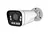 2MP AOC Smart Dual Lights Cameras
